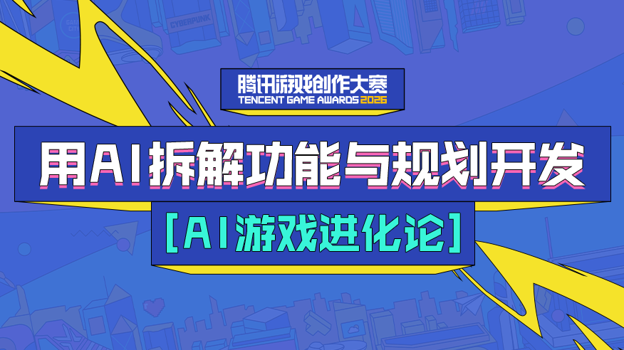 课程封面