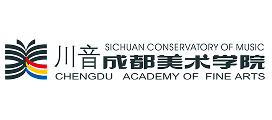 成都美術学院