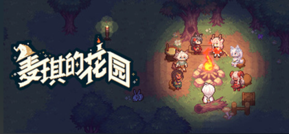 苦丁