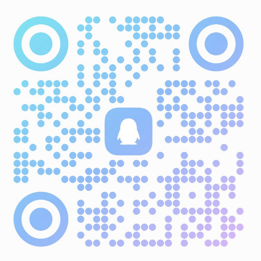 咨询群交流群二维码