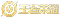 https://xyp.qpic.cn/tiangong-award/honor.png